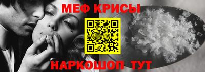 дурь Аргун