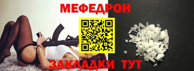 дурь Аргун