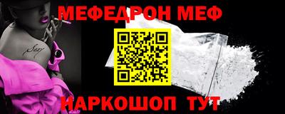 дурь Апрелевка