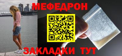 дурь Апрелевка