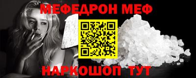 дурь Апрелевка
