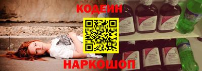 дурь Аргун