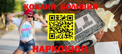 дурь Апрелевка