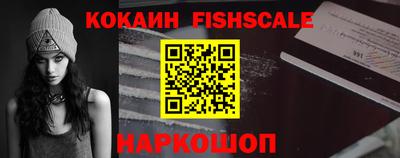 дурь Апрелевка