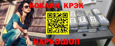 дурь Апрелевка