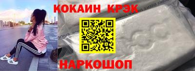 дурь Апрелевка