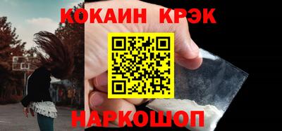 гидропоника Балаково