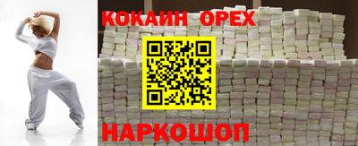 дурь Апрелевка