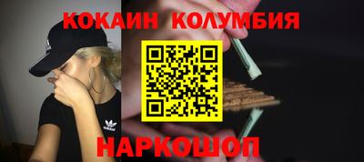 дурь Аргун