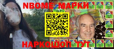 мефедрон Балашиха