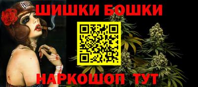 МДМА Апшеронск