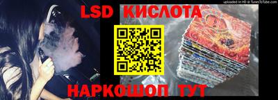 дурь Аргун