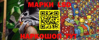 дурь Аргун