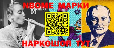 дурь Аргун