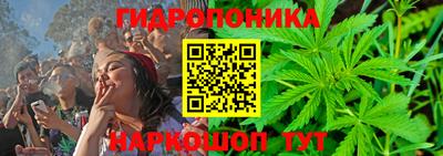 дурь Аргун
