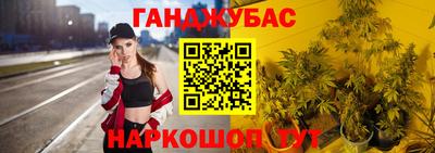кокаин премиум Волгодонск
