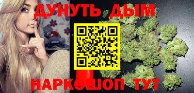 дурь Апрелевка