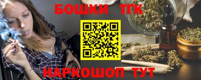 дурь Аргун