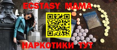 дурь Апрелевка