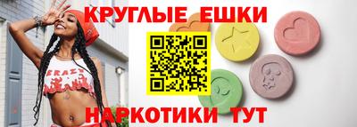 дурь Апрелевка