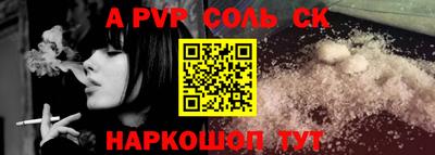 дурь Аргун