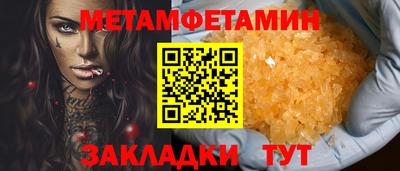 дурь Апрелевка