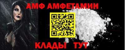 дурь Апрелевка