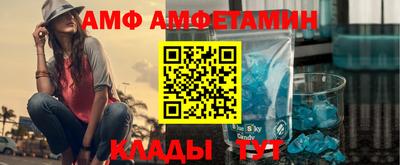 дурь Апрелевка