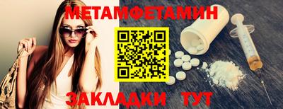 дурь Аргун
