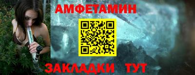 дурь Апрелевка