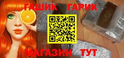 дурь Аргун