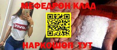 дурь Аргун