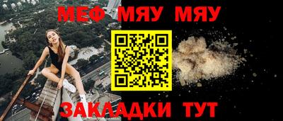 дурь Аргун